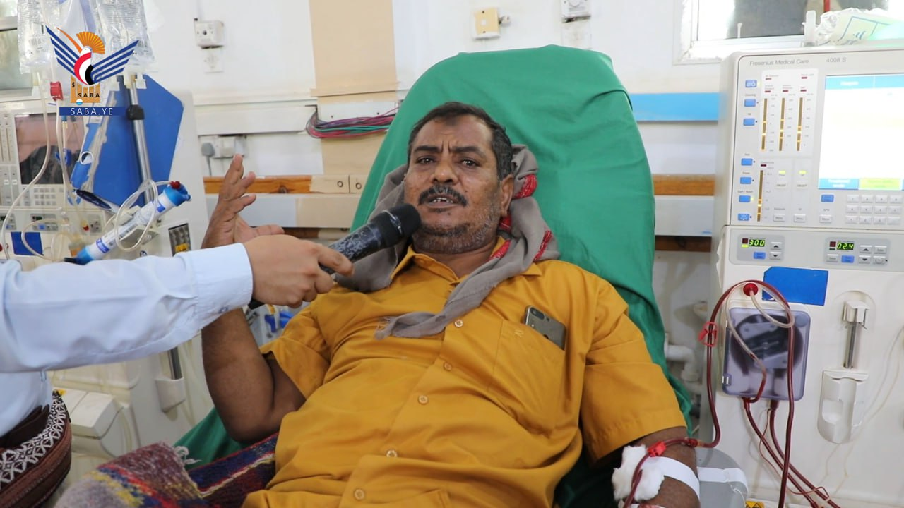 Centre Martyr Al-Samad à Hodeidah.. Une lueur d'espoir pour mettre fin aux souffrances des insuffisants rénaux: rapport